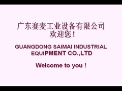 ทุกสายการผลิตเบเกอรี่ ขนมฮัมเบอร์เกอร์ โตสต์ เค้กแก้ว เค้กจันทร์